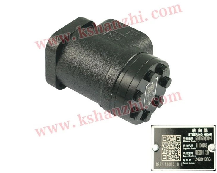 Forklift Parts L0030DIII.12.06 Steering Orbitrol For Lonking, FD30, 100% Genuine suppliers